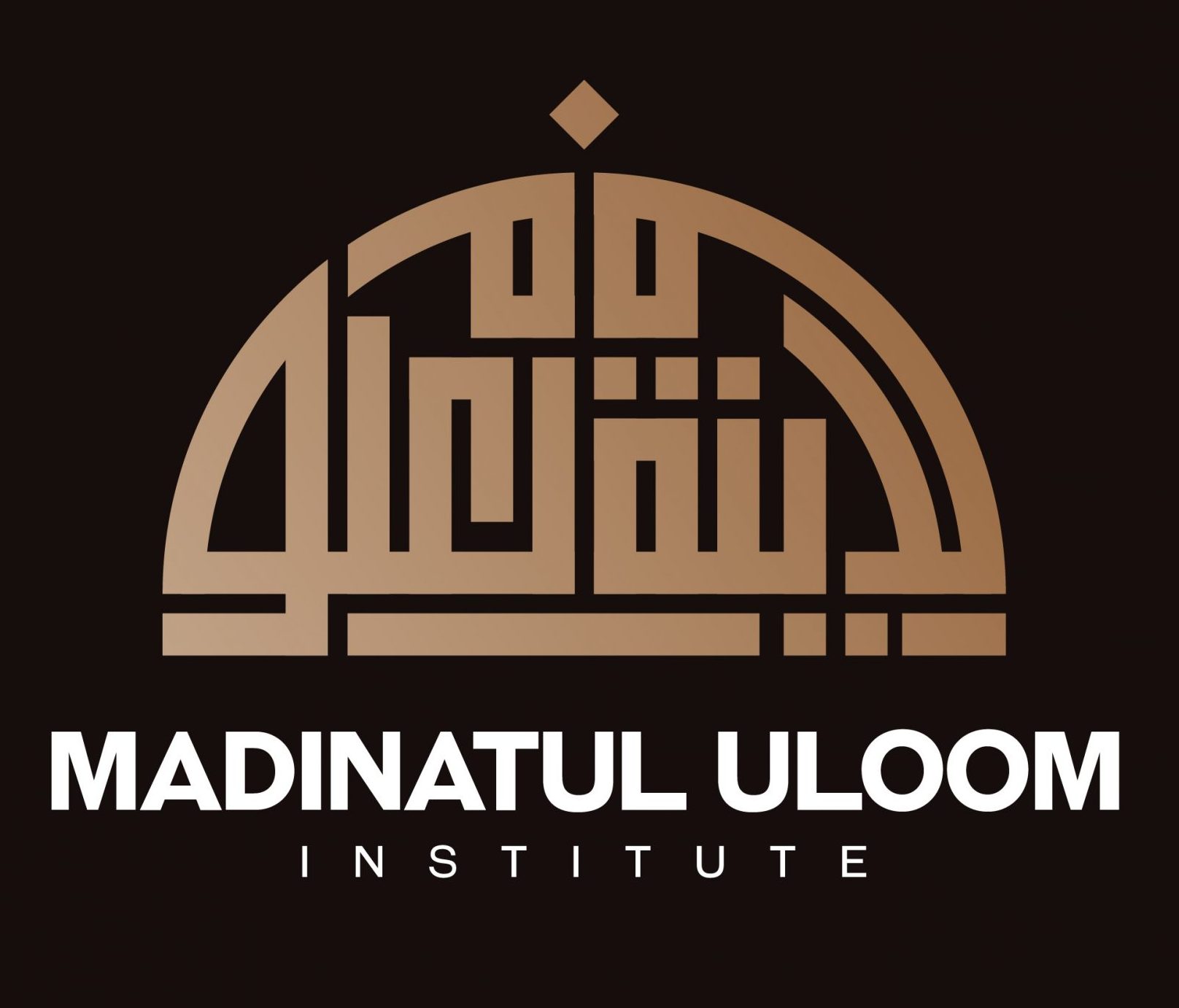 Madinatul Uloom Al Islamiya Logo